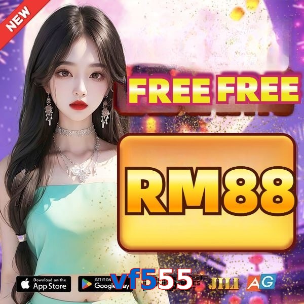 vf555