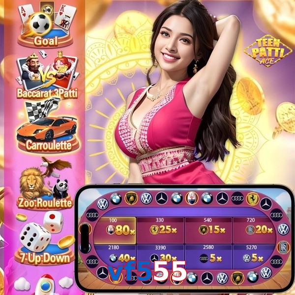vf555