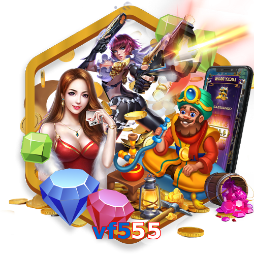 vf555